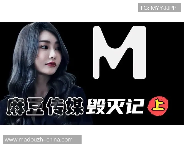 91天美麻豆视频-91天美麻豆视频